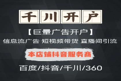 如何通过SEM提高网站转化率——以某电商平台的实战经验为参考
