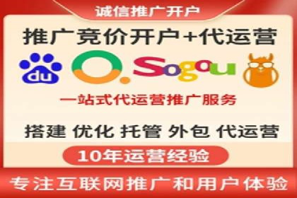百度搜索推广案例集锦：揭秘高效营销策略